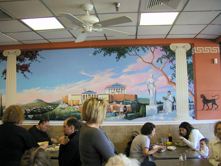 Greek Restaurant